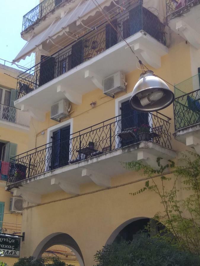 Marlera Corfu Old Town Apartamento Corfu (city)