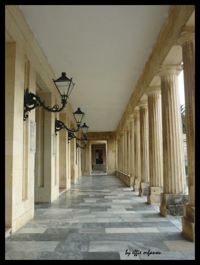 Marlera Corfu Old Town Corfu (city)