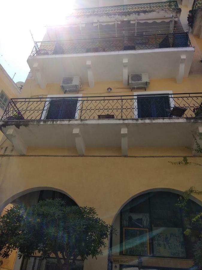 Marlera Corfu Old Town